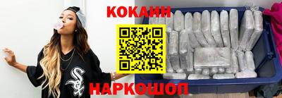 спиды Дубна