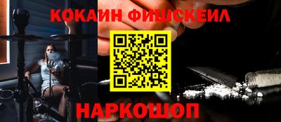 спиды Дубна