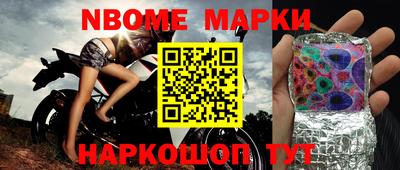 таблы Донской