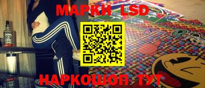 таблы Донской