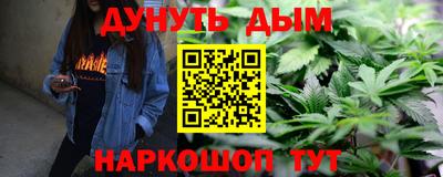 таблы Донской
