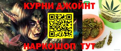 таблы Донской