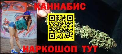 spice Донецк