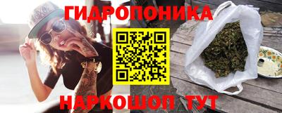 spice Донецк