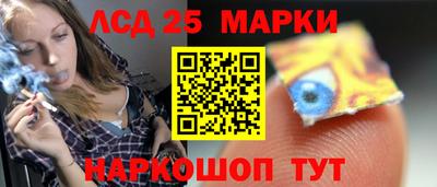 спиды Дубна