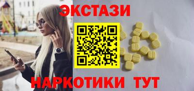 таблы Донской