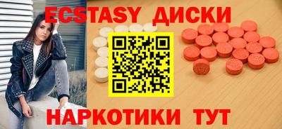 таблы Донской