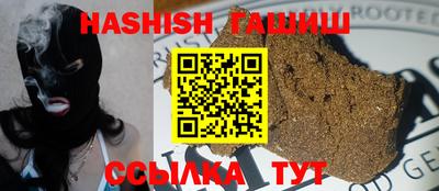 таблы Донской