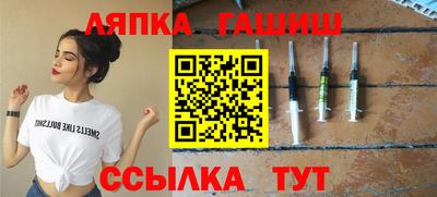 таблы Донской